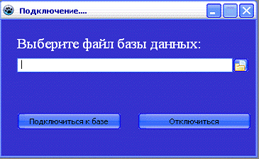  наименование программного продукта 3