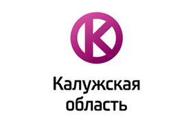  бренды пермской и калужской областей как примеры положительных региональных брендов 2