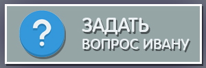 Примеры (образцы) написания 8