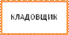  общая характеристика предприятия ооо комэнерго  5