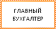  общая характеристика предприятия ооо комэнерго  6