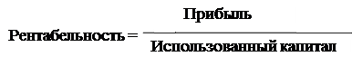  экономическая эффективность кривая производственных возможностей проблема выбора  2