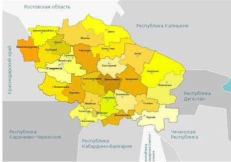  общая характеристика ставропольского края 2