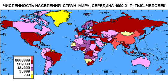 Демографическая проблема в мире 5