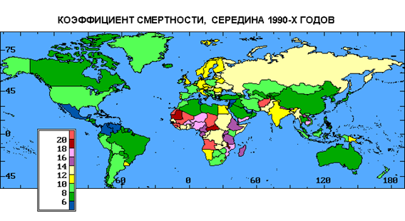 Демографическая проблема в мире 8