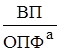 Виды амортизируемого имущества 10